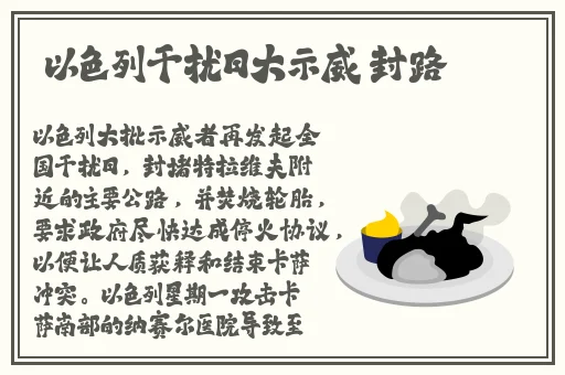 臭小子到底爱不爱姨妈腰