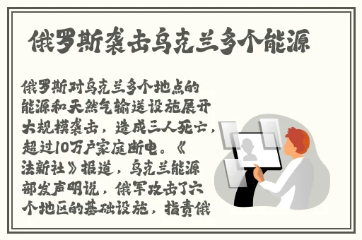 吃瓜黑料在线观看