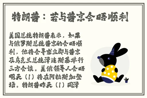 小猪视频在线视频