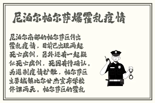 董小宛电视剧天美传媒