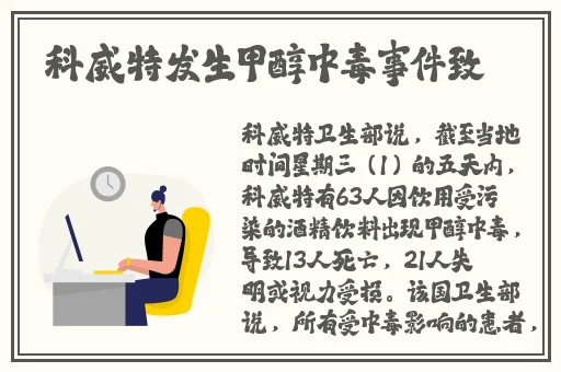 53岁大妈山坡做皮肉生意的原因