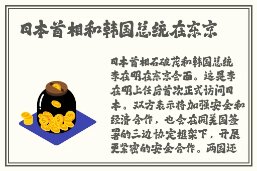 仙踪林19岁大陆RAPPER潮水偷轨