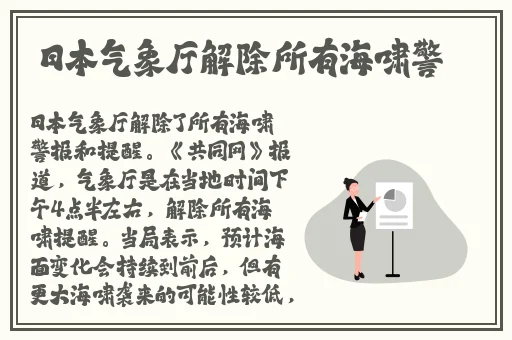 蜜芽新选址2