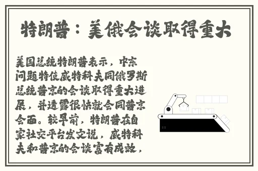 精美日产nv二线三线