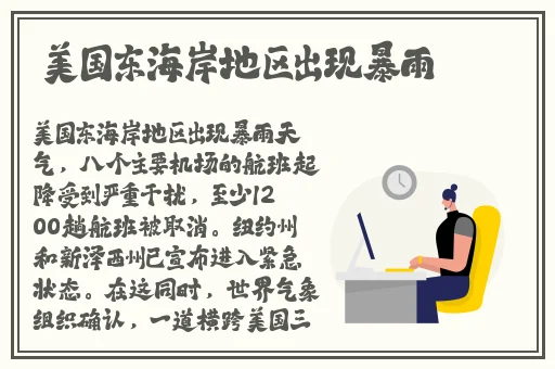 中文字幕精品无码亚洲成a人波多