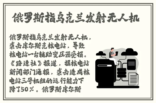 欧美人与人动人物2020