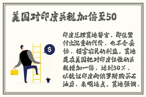女儿以身相报父亲养育之恩