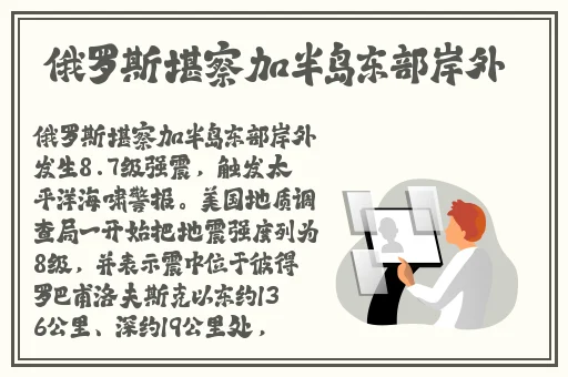 小宝第二场高颜值返场哪里看