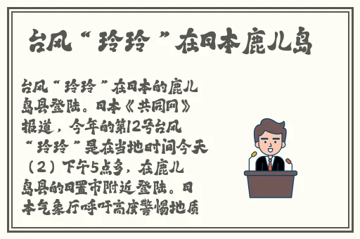 17c黑料反差