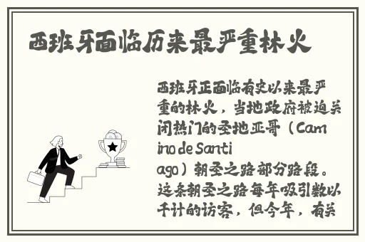 羞羞漫画免费登入
