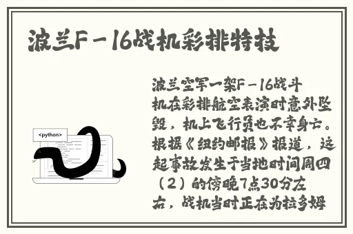 丝瓜秋葵榴莲草莓向日葵鸭脖在线