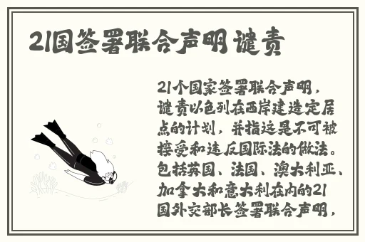 麻花产精国品免