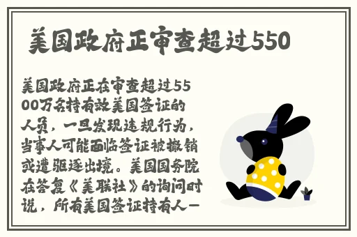 插曲视频30分钟完整版