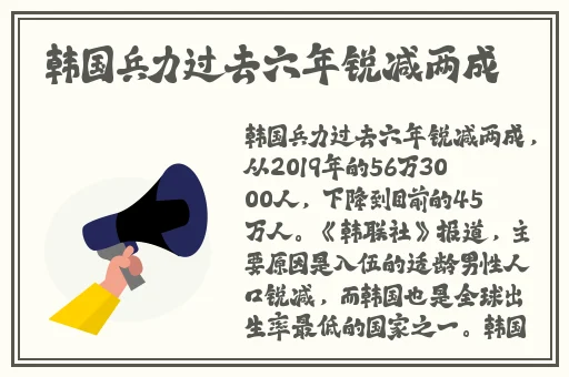 51黑料门今日黑料