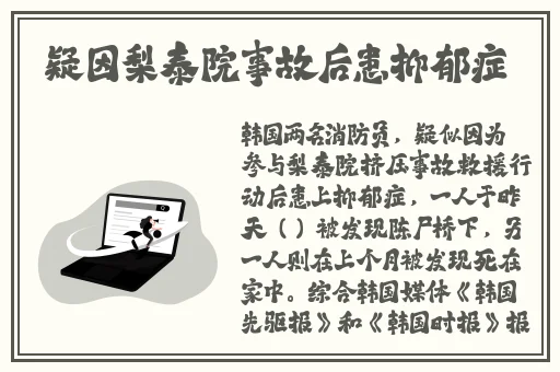 无限资源在线完整高清观看1