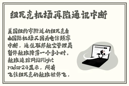 亚洲精品无码永久在线观看你懂的
