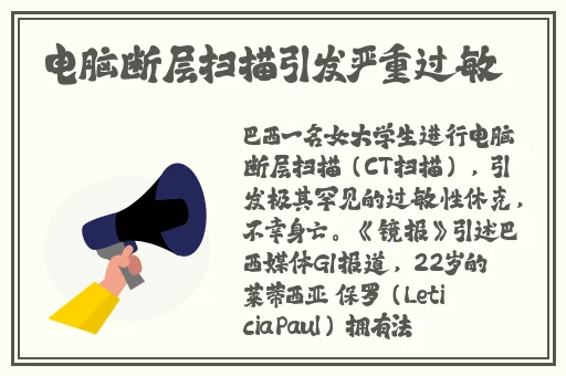 奇米777狠狠888俺也去
