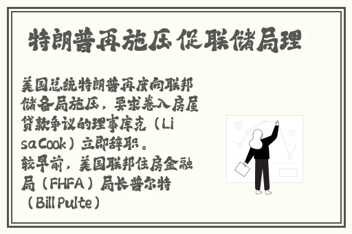 舞姬app官方下载ios