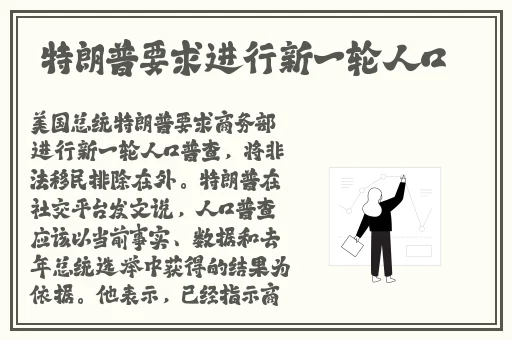 晚上睡不着瞅瞅看点B站