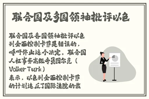 黑料不打烊17草