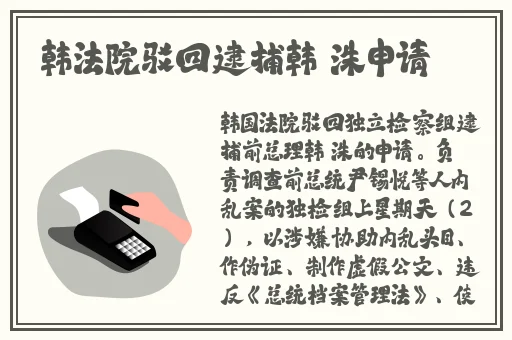 国产精品suv一区二区