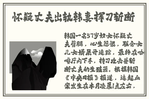 日本一卡二卡三卡四卡试看