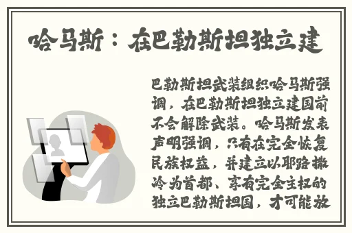 三浦惠理子息与子